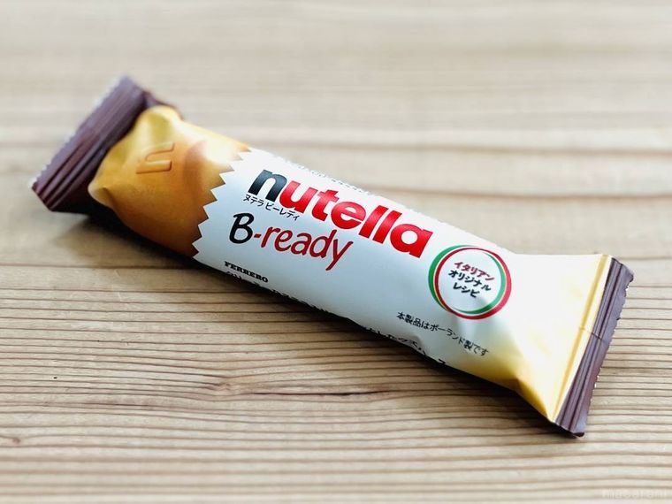 ヌテラ ビーレディ