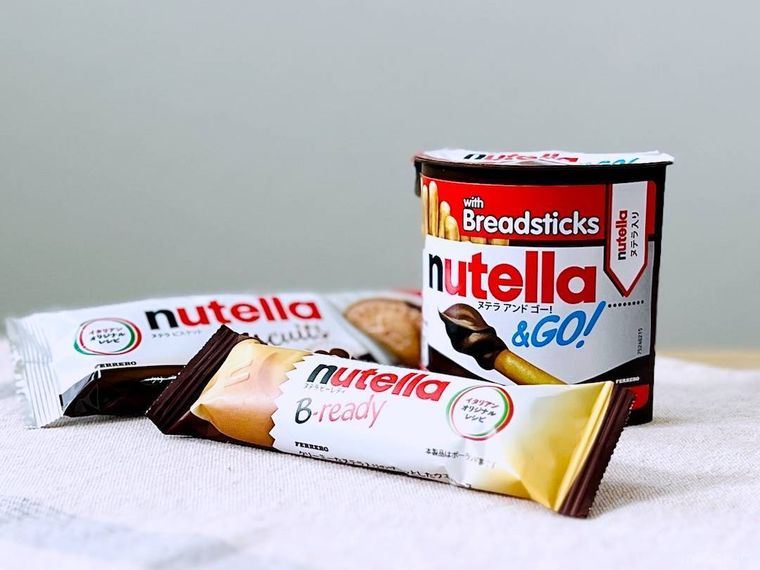 ヌテラゴー、ヌテラ ビーレディ、ヌテラビスケット