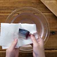 作り方 さんまの生姜煮