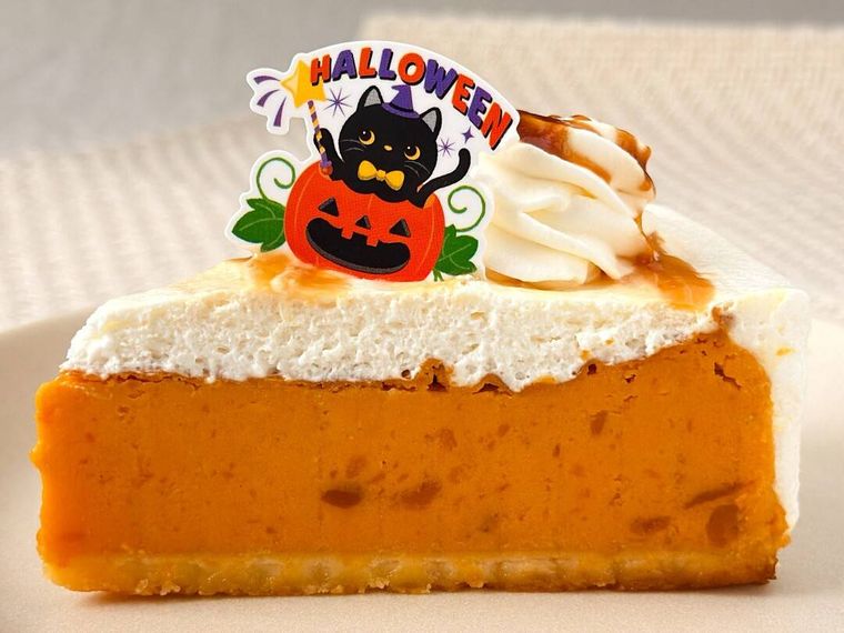 北海道産かぼちゃのタルトの断面