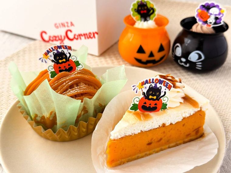 銀座コージーコーナーのハロウィン限定スイーツが並んでいる様子
