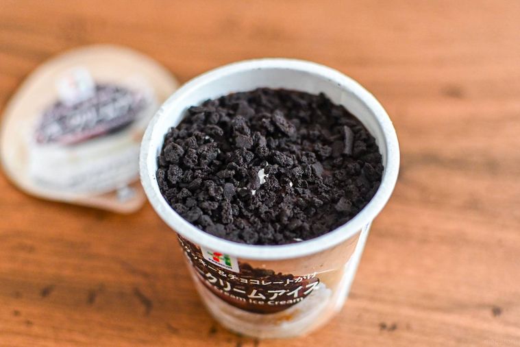 アイスのアップ