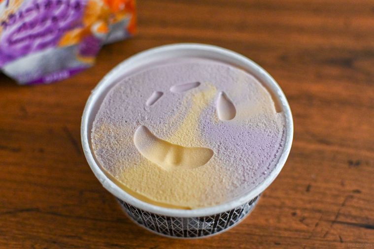 アイスのアップ