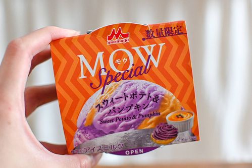 セブン限定のMOWスウィートポテトパンプキンをレポ芋好きにささる秋フレーバー