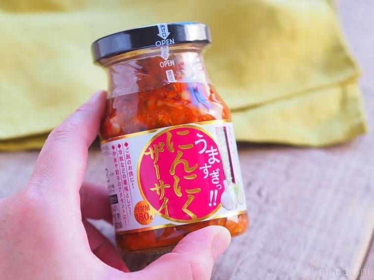 業務スーパーのにんにくザーサイ