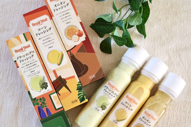 ロイヤルホスト デリの復活ドレッシング3種