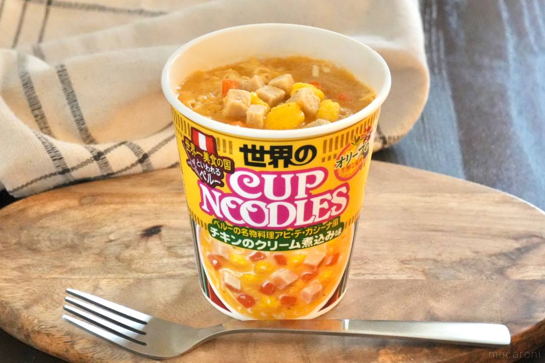 日清食品「世界のカップヌードル」の新作！ペルーの郷土料理 “アヒ・デ