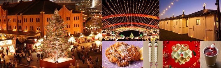 Christmas Market in 横浜赤レンガ倉庫のイメージ