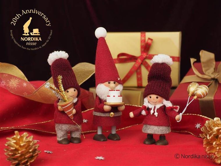 20周年記念 セレブレーションシリーズ ノルディカニッセ