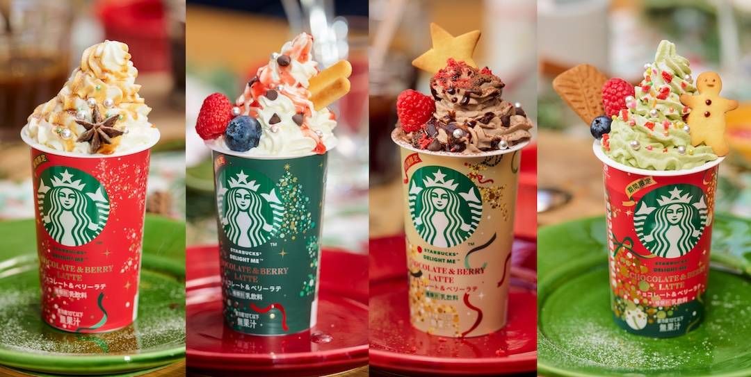 スターバックスのホリデーカップアレンジ