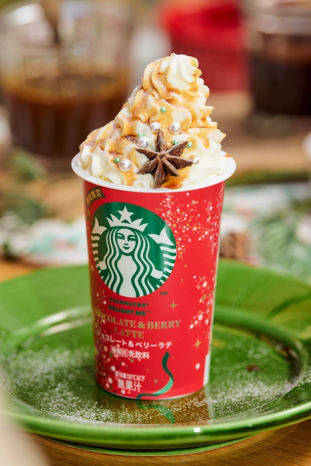スターバックスのホリデーカップアレンジ