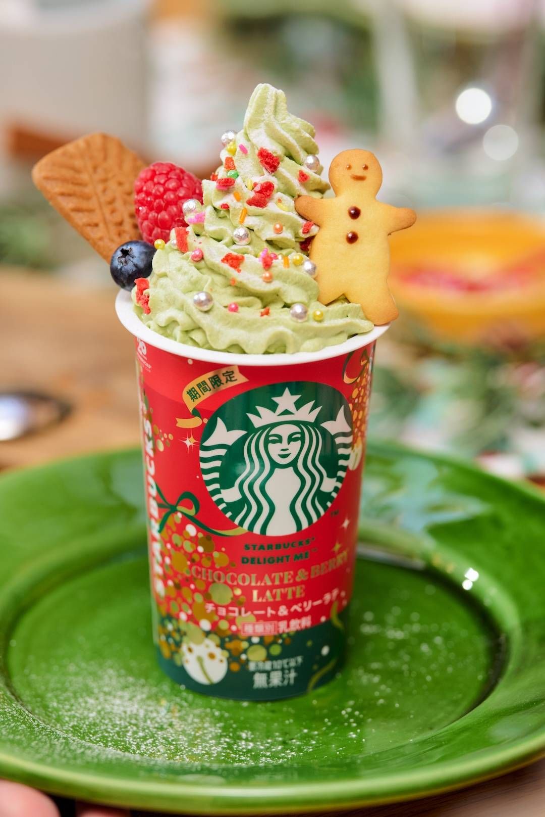 スターバックスのホリデーカップアレンジ