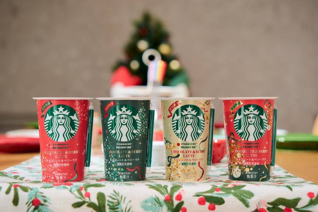 スターバックスのチョコレートベリーラテ