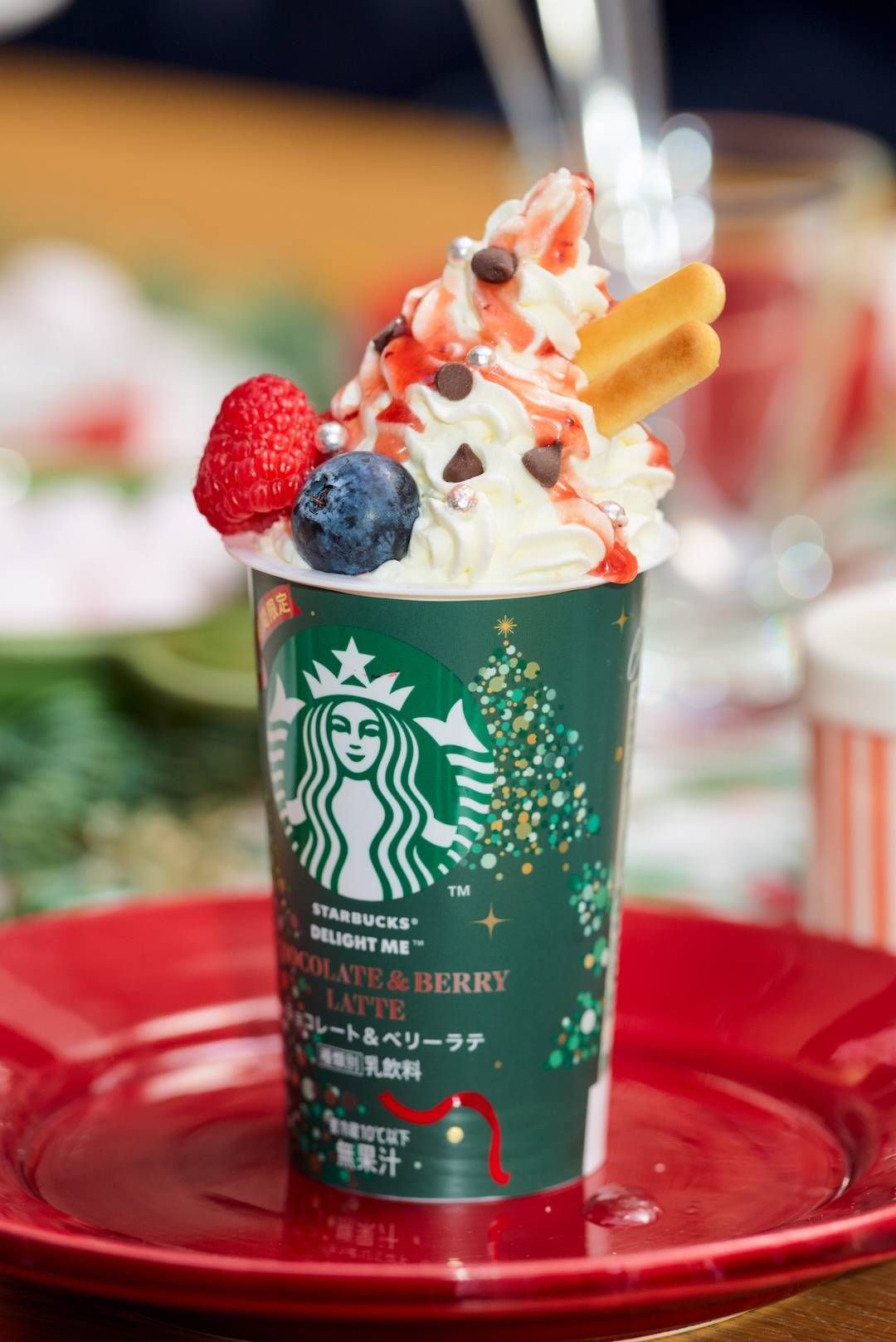 スターバックスのホリデーカップアレンジ