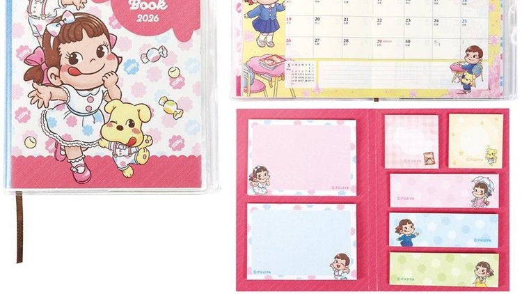 ペコちゃんグッズまとめて ペコちゃんグッズ』の販売開始｜PressWalker