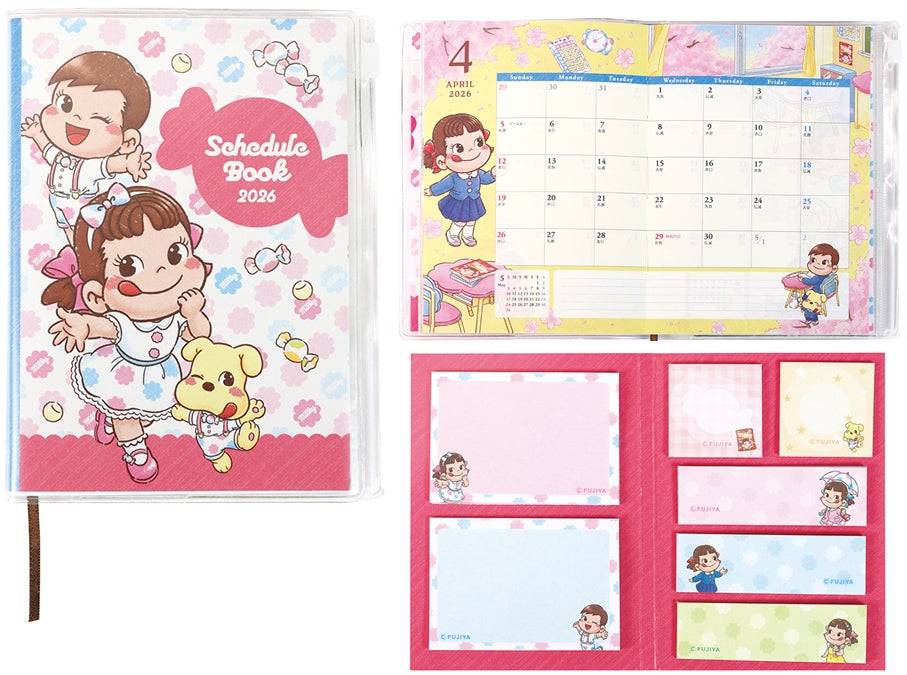 不二家創業115周年記念！ペコちゃんグッズ＆限定スイーツが登場 - macaroni