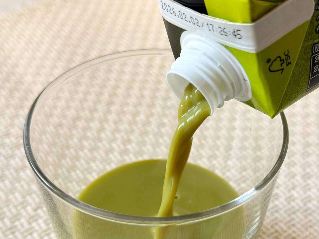 セブンで買える「辻利お濃い抹茶ラテ」はもう飲んだ？濃厚な味に