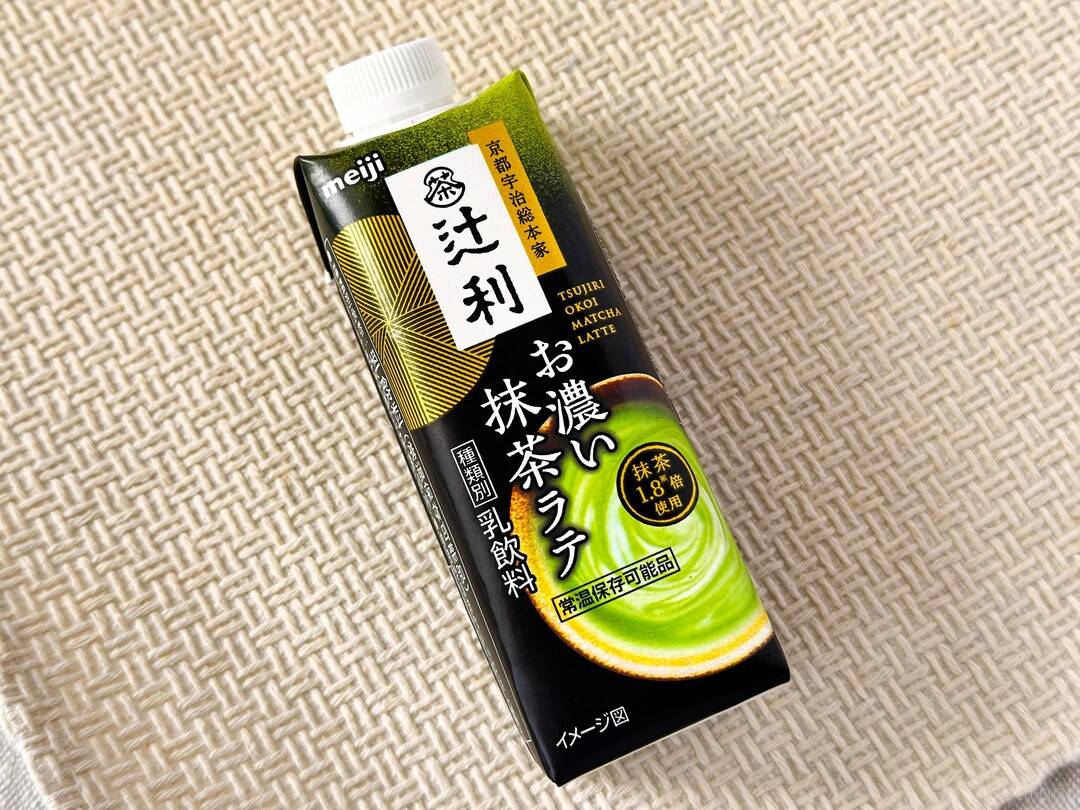 セブンで買える「辻利お濃い抹茶ラテ」はもう飲んだ？濃厚な味に