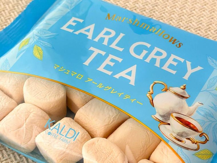 斜めに置かれたカルディオリジナル マシュマロ アールグレイティー 90gのパッケージ