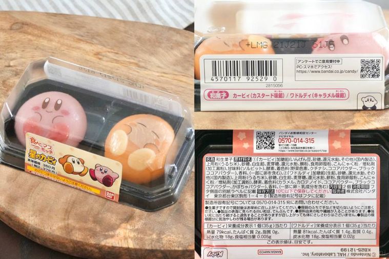 木のカッティングボードにのったキャラクター型のもちスイーツ