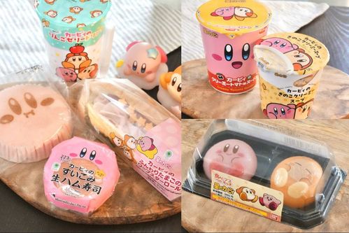 ファミマカービィのコラボ商品全7種をひと足早く食べ比べ食べマスモッチや蒸しパンなどが勢ぞろい