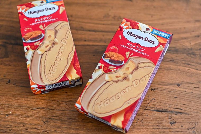 アイスのパッケージのアップ