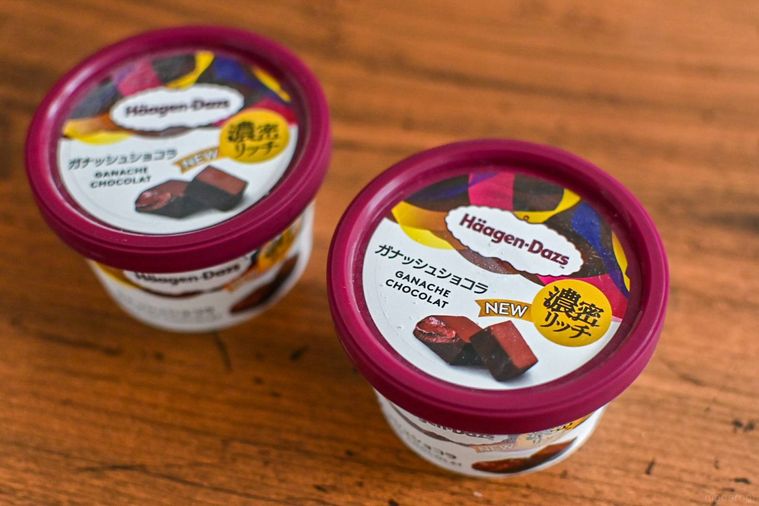 アイスのパッケージのアップ