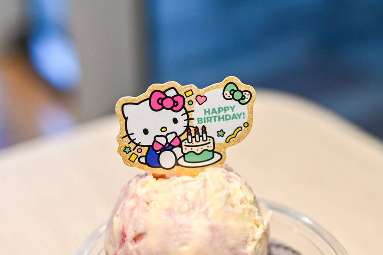 ピックのアップ