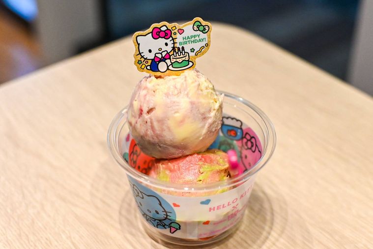 ダブルカップのアップ