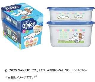 3. ジップロックコンテナー 長方形480ml820mlシナモロール