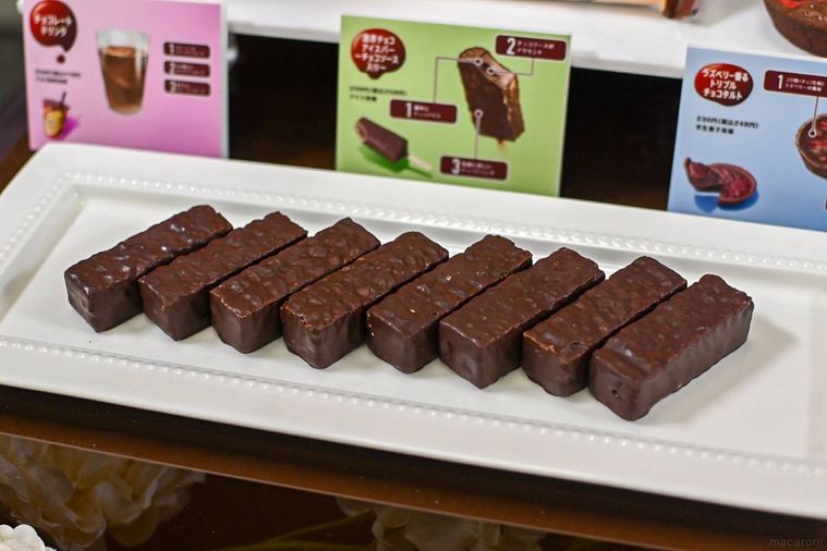 チョコ菓子のアップ