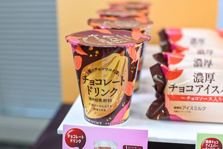 チョコレートドリンクのカップのアップ