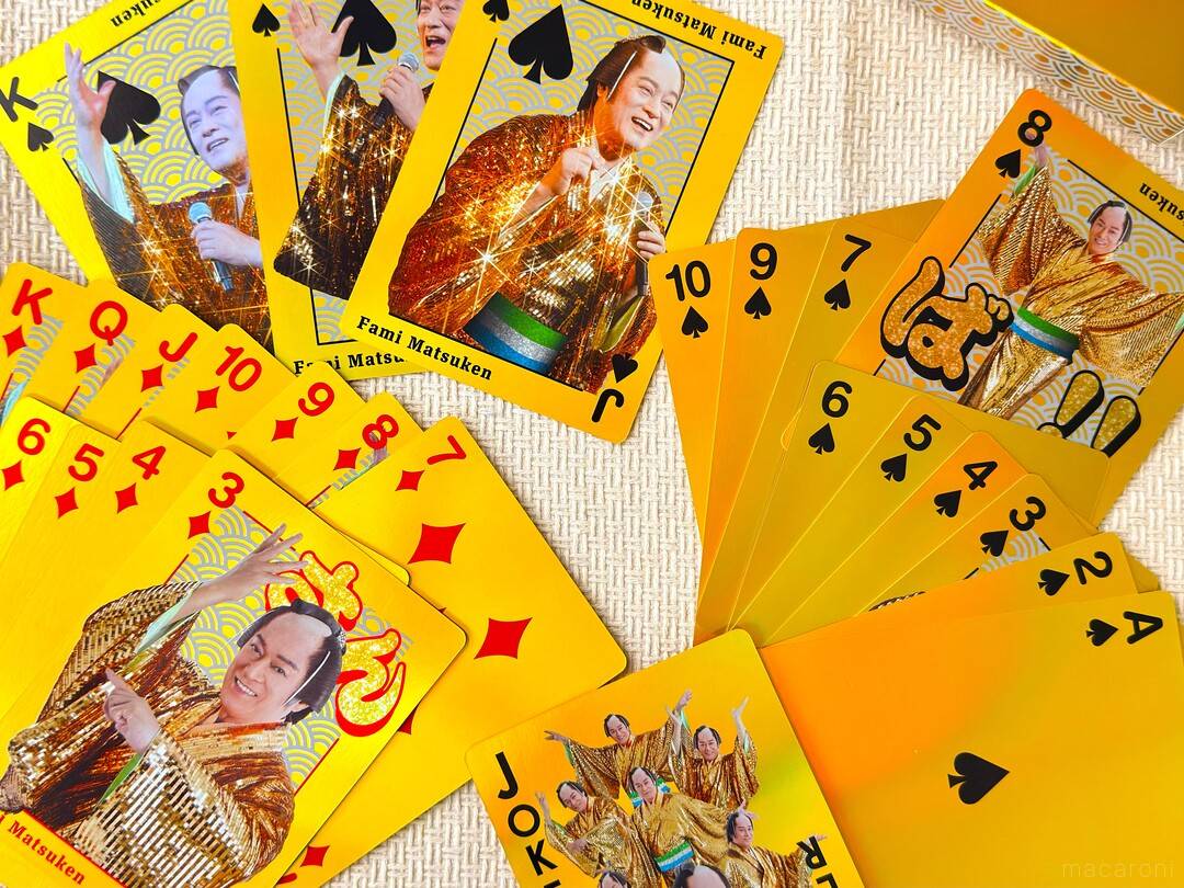 2026年ファミマの「ファミマツケン福袋」の中身を大公開！黄金に輝く