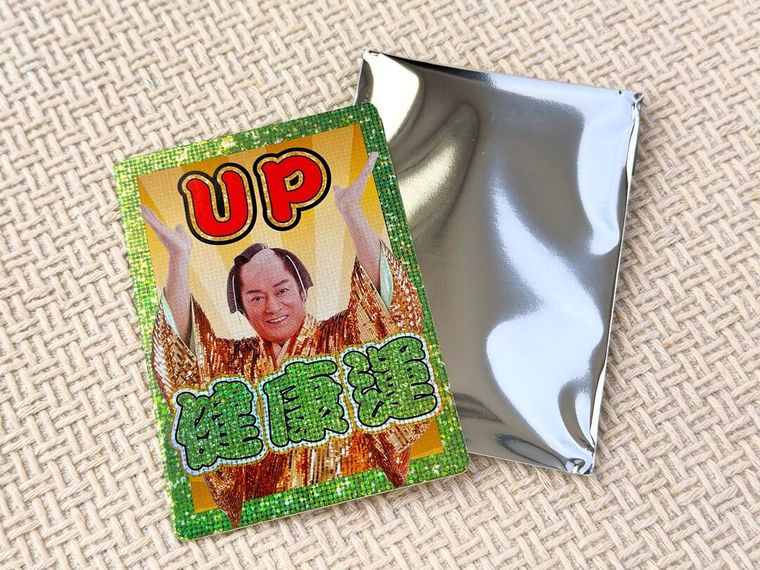 ファミマの福袋にはいったファミマツケン 開運おみくじカード