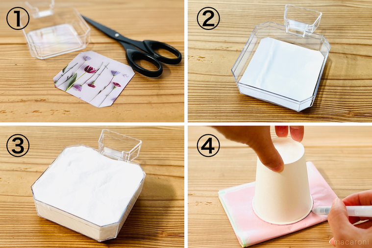 香水型のギフトボックスで工作をしている様子