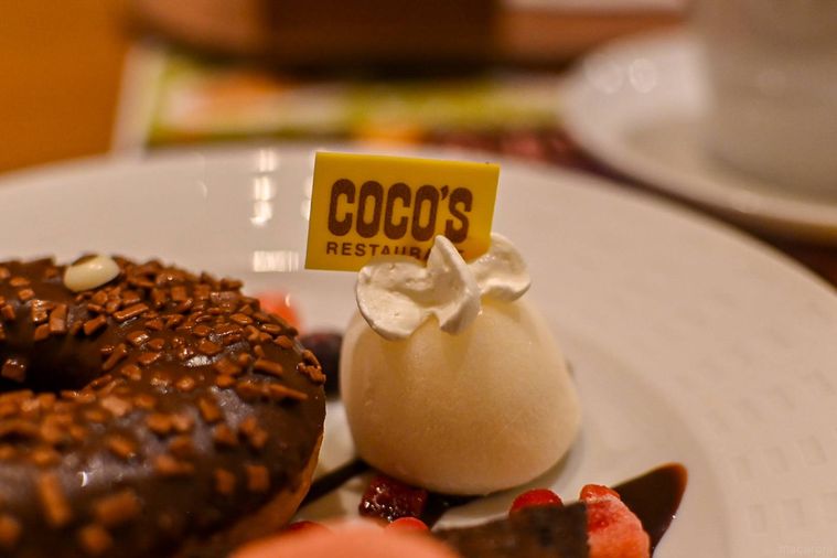 大福アイスのアップ