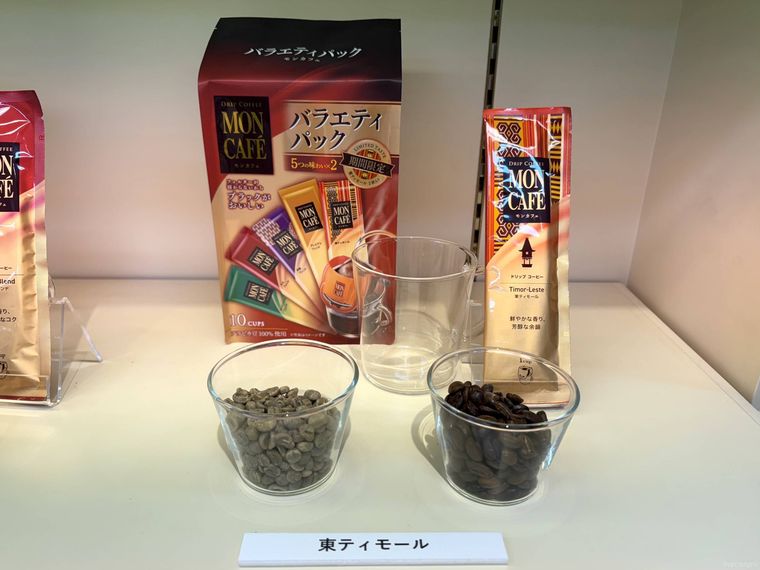 バラエティパックのパッケージと東ティモールの豆