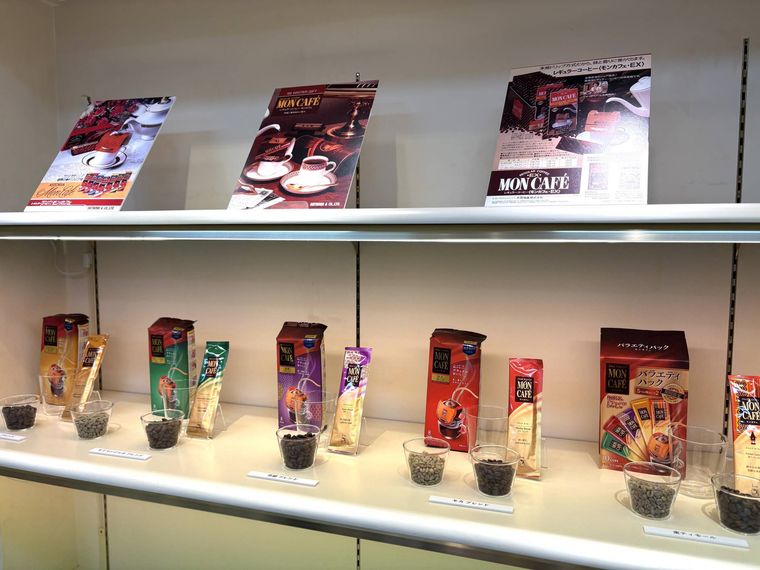 片岡物産のモンカフェ展示コーナー