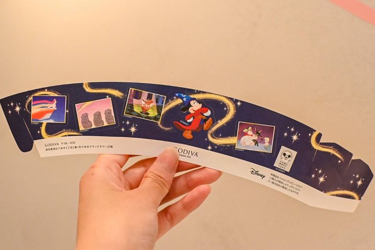 ドリンクのスリーブ