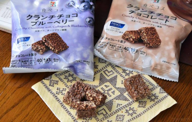 紙ナプキンの上に置いたクランチチョコ