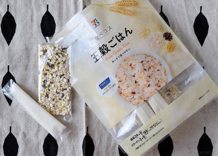 五穀ごはんのパッケージと中の小袋2種