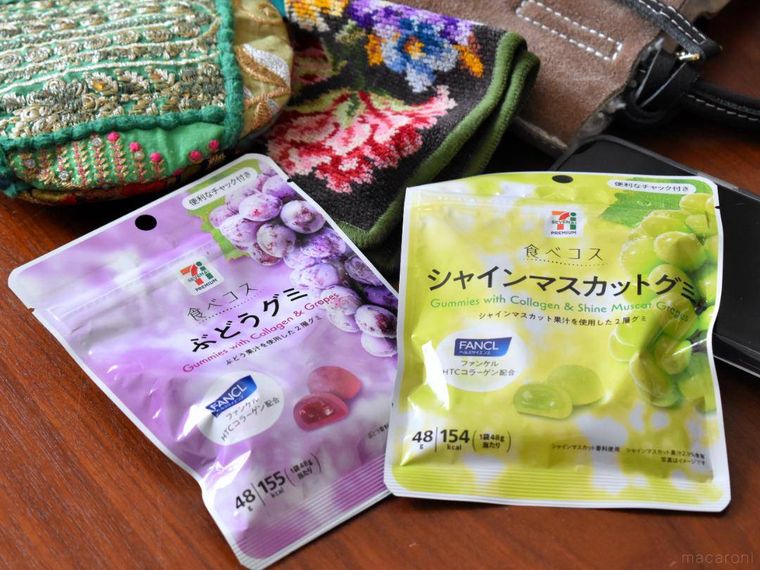 テーブルにグミ2種