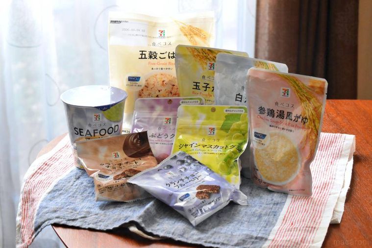 セブンプレミアム食べコス商品9種