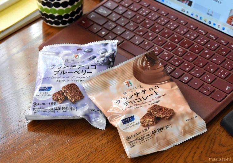 デスクの上に並べたクランチチョコ2種