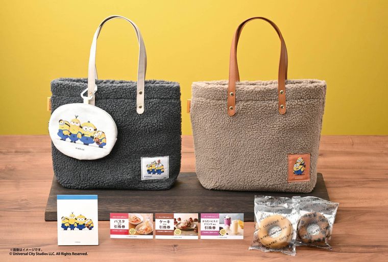 ミニオンズ カフェ・ド・クリエ ハッピーバッグのイメージ