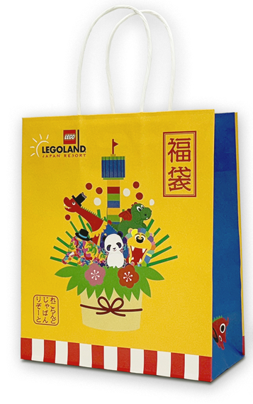 レゴランド・ジャパン・リゾート 限定福袋のイメージ