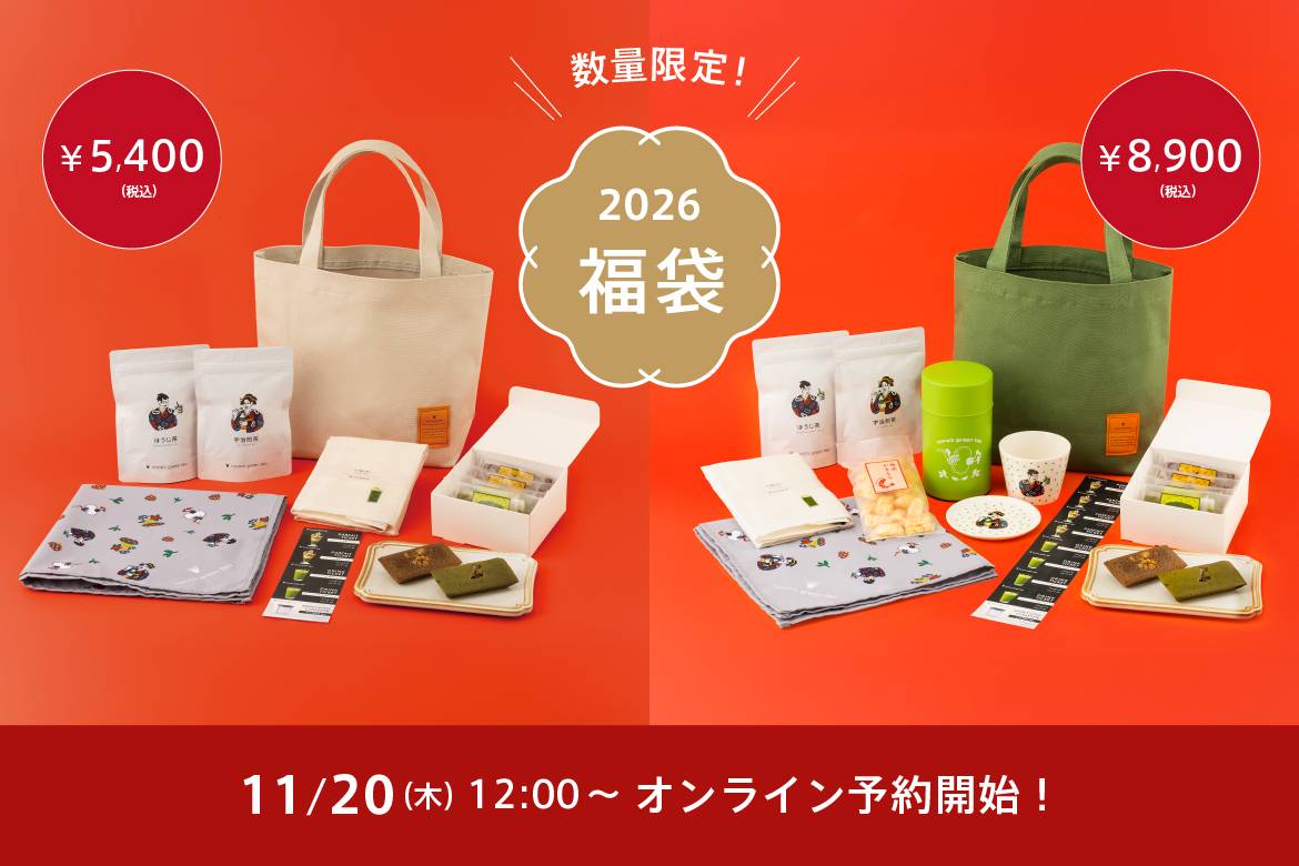 【2026年】買うべき「福袋」おすすめ122選!人気のカルディやスタバ、百貨店まで - macaroni
