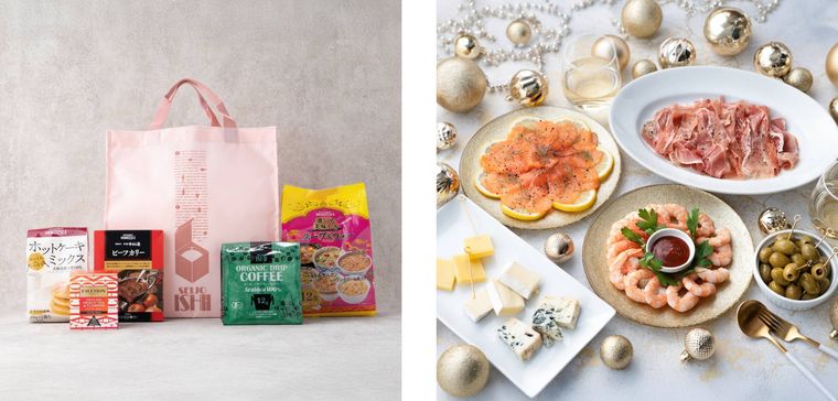 成城石井 福袋 2026とその中身