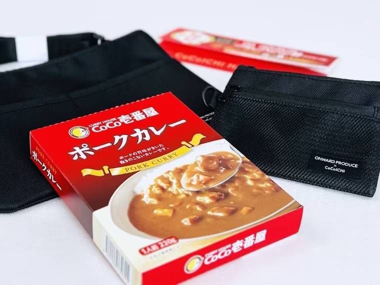 CoCo壱番屋ココイチ福袋 2026の中身