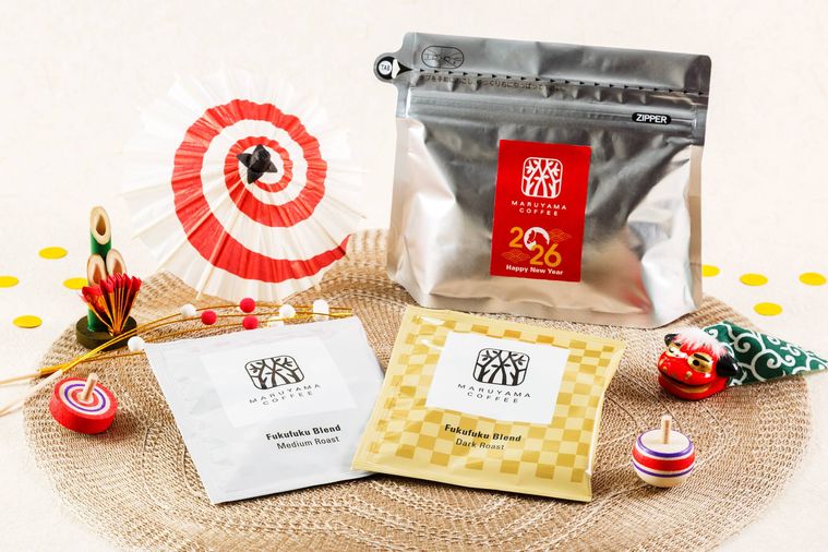 丸山珈琲の福豆袋2026のイメージ